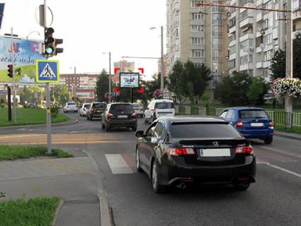 Backlight A in Lviv, 2.3x3.14  пр. Черв. Калини (біля буд. 85"А", біля переходу ), Photo 1