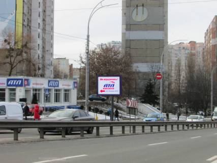 Scrolller, Scroll B in Lviv, 2,32м х 3,14м  Vadima Get'mana, 46/2  / Pol'ova - 485854 scheme