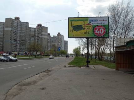 Billboard A in Kyiv, 6x3  Onore de Bal'zaka, navproti bud. 8, ruh v napramku prospektu Generala Vatutina scheme