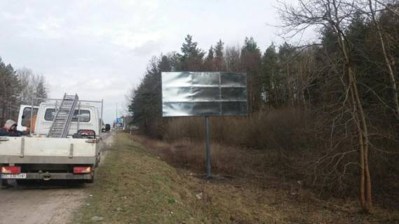 Billboard A in Lviv route, 6x3  Trasa M-10, Zahidnij obhid, bila Fudzikuri, v storonu s. Pidrasne Photo 1