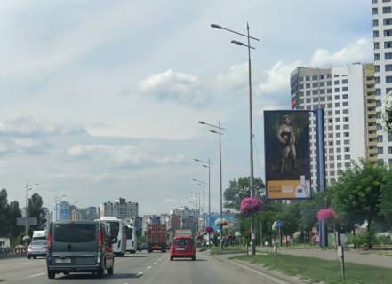 Backlight A in Kyiv, 4x8  Bazana Mikoli prospekt / 300 metriv vid Har'kivs'koi plosi (AZS"Ukravto"), ruh do Kieva scheme