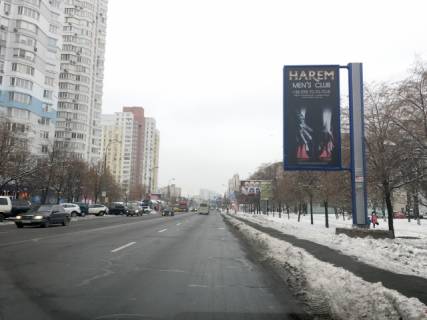 Backlight A in Kyiv, 3x6  Harkivs'ke sose, 59 scheme