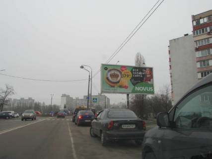 Prismatron, Prism A in Kyiv, 6x3  Bratstva tarasivciv 1/22 (Dekbristiv  (ruh do st. Arhitektora Verbic'kogo)) - 26897 scheme