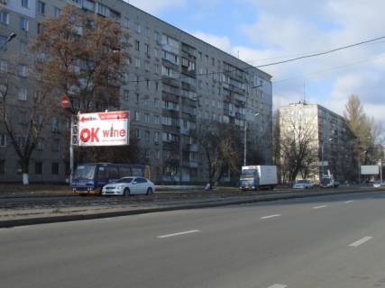 Billboard B in Lviv, 3м x 6м  Avtozavods'ka, 11 scheme