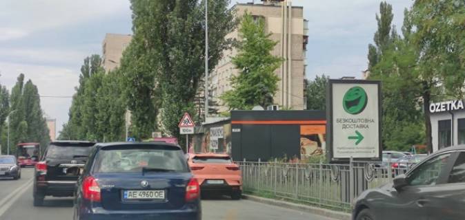 Citylight A in Kyiv, 1.2x1.8  Rusanivs'ka naberezna, 4 ( Supermarket "Furset") scheme