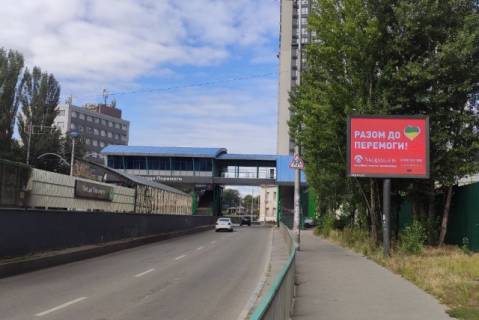Video Billboard A in Kyiv, 3.14x2.32  Zilans'ka, 148 (stancia svidkisnogo tramvaa "Plosa Peremogi") - 400854 scheme