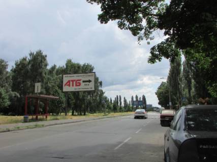 Billboard A in Kyiv, 6x3  Dzubi Ivana (Sim`i Sosninih), 14, livoruc scheme