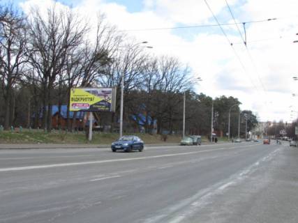 Billboard B in Lviv, 3м x 6м  Georgia Gongadze (Radans'koi Ukraini) prospekt, 24 navproti scheme