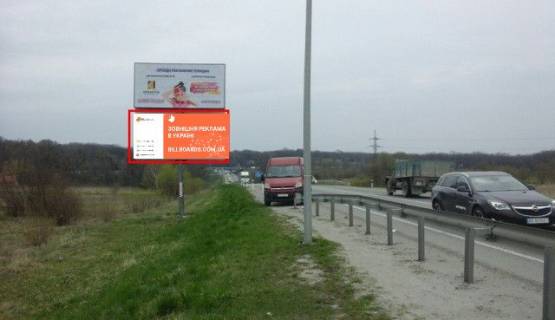 Billboard B in Pasiki-Zubrytsky М-06 Київ-Чоп, виїзд з міста с. Пасіки-Зубрицькі, нижній Photo 1