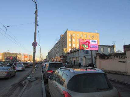 Video Billboard A in Kyiv, 6x3  Banderi Stepana  prospekt,  8 (navav. Epicentru) - 391337 scheme