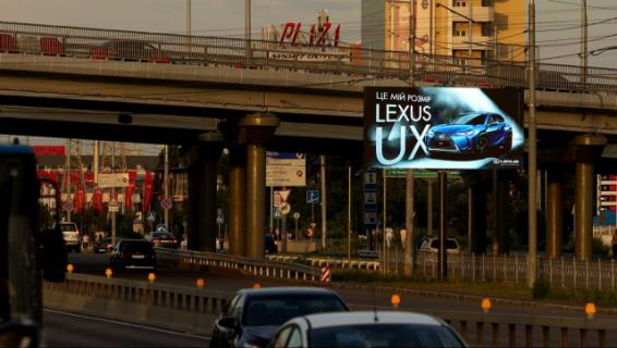 Scrolller, Scroll B in Lviv, 3м x 6м  Stolicne sose / Starokiivs'ka st. ( svitlofor),  povorot do "dambi" ruh iz Kieva, livoruc - 485910 Photo 1