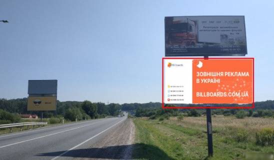 Billboard A in Pasiki-Zubrytsky М-06 Київ-Чоп, виїзд з міста с. Пасіки-Зубрицькі, нижній Photo 1