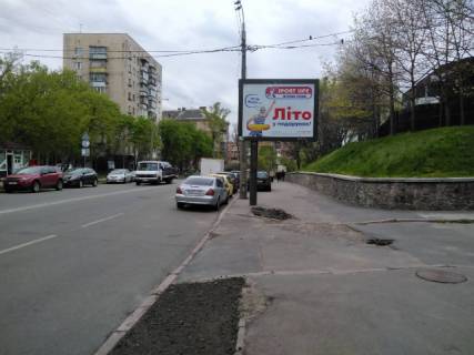 Scrolller, Scroll A in Kyiv, 3.14x2.32  Dzona Makkejna, 2/27 - 196024 scheme