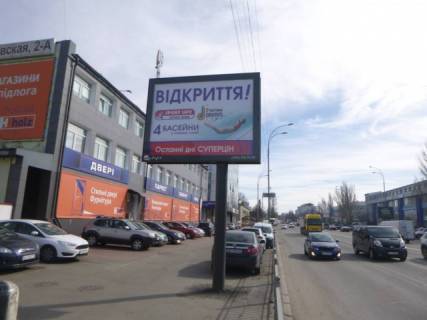 Scrolller, Scroll B in Lviv, 2,32м х 3,14м  Novokostantinivs'ka / Alab'eva  (svitlofor) - 484574 scheme