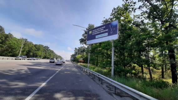 Billboard A in Kyiv, 6x3  Palladina Akademika prospekt, za 280 metriv do perehresta z st. Plodova, ruh v napramku "Berkovec" scheme