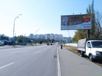 Prismatron, Prism A in Kyiv, 6x3  Zdolbunivs'ka, za 80 metriv do st. Revuc'kogo, ruh v napramku Dniprovs'koi nabereznoi - 195900 scheme