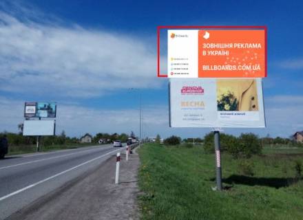 Billboard A in Pasiki-Zubrytsky М-06 Київ-Чоп, в'їзд в місто с. Пасіки-Зубрицькі, верхній Photo 1