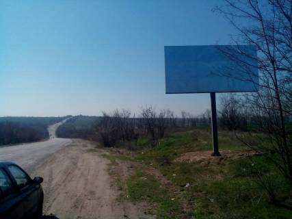 Billboard A in Zaporizhzhya highway (M-18) Harkiv-Simferopol'-Alusta-Alta, km 335+800 (pravoruc) Photo 1