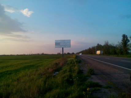 Billboard B in Zaporizhzhya (N-08) Borispil'-Dnipro_Zaporizza (cerez Kremencuk)-Mariupol',km 469+500 (livoruc) Photo 1