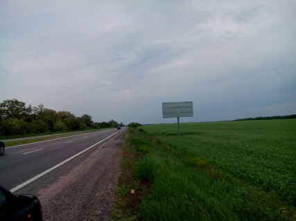 Billboard B in Zaporizhzhya Photo 1