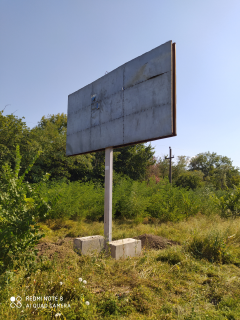 Billboard B in Zaporizhzhya Zaporizza-Bilen'ke, km21+300 (pravoruc) Photo 1