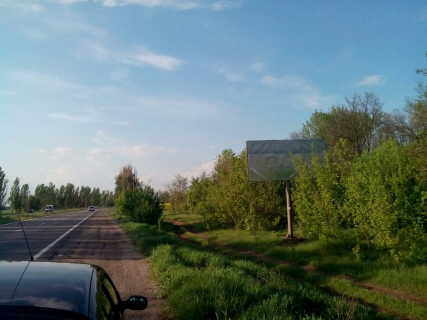 Billboard A in Zaporizhzhya (N-15)- Vil'nansk-(N15), km 2+700 Photo 1