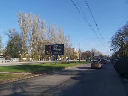 Billboard A in Zaporizhzhya Kosmos, Mida na rozdiluvac Photo 1