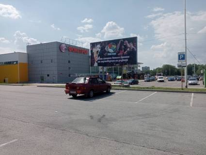 Billboard B in Zaporizhzhya Unist' vid na Unist', st. Peremogi 66 Photo 1