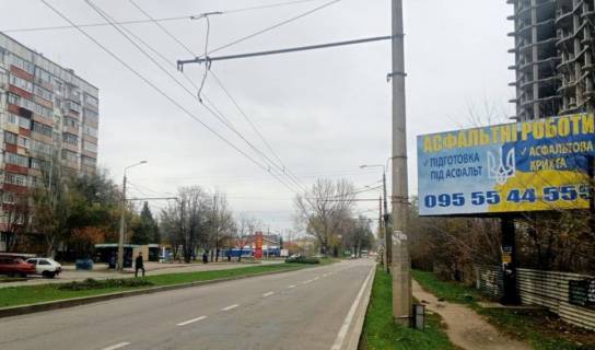 Billboard B in Zaporizhzhya Borodins'ka 24 Photo 1