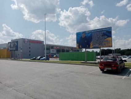 Billboard B in Zaporizhzhya Unist' 2 vid na Unist', st. Peremogi 66 Photo 1