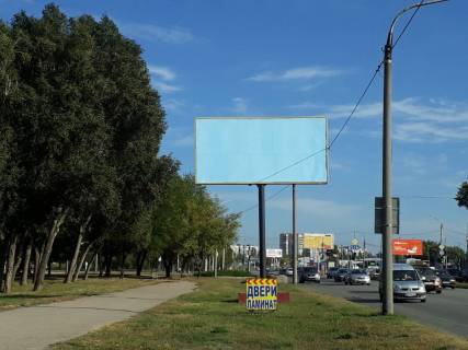 Billboard B in Zaporizhzhya Naberezna, pidjom na Fortecnu Photo 1