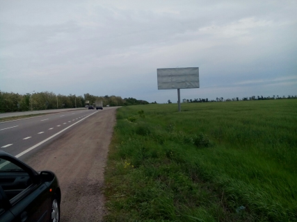 Billboard A in Zaporizhzhya Photo 1