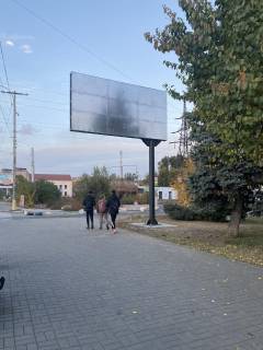 Billboard B in Zaporizhzhya Avtovokzal central'nij vhid Photo 1
