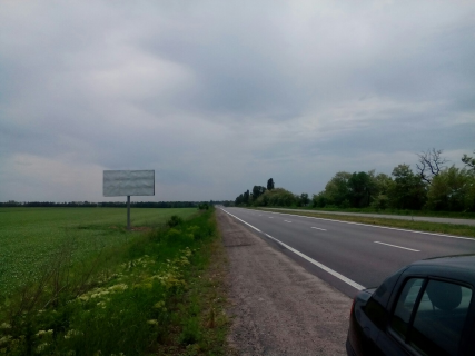 Billboard A in Zaporizhzhya (N-08) Borispil'-Dnipro-Zaporizza (cerez m.Kremencuk) -Mariupol', km452+700 (livoruc) Photo 1