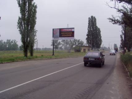 Billboard A in Berdyansk st.Zavods'ka z/d pereizd bila ZBV Photo 1