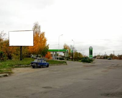 Billboard B in Berdyansk prospekt Miru, 127 porad z AZS  Photo 1