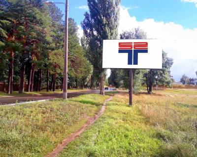 Billboard A in Berdyansk st.Ozerna, sportkompleks "Impul's" Photo 1
