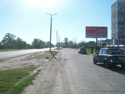 Billboard A in Kremenchuk naberezna Lejtenanta Dniprova, 82 Photo 1