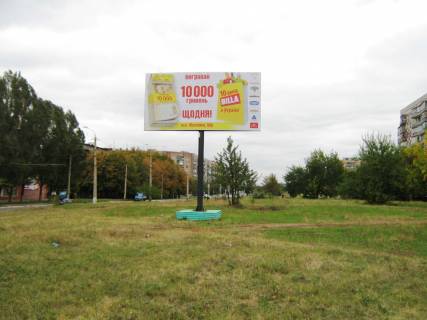 Billboard A in Berdyansk b-r Kramators'kiij miz st.Parkova ta st.Ostapa Visni, magazin "Anna" Photo 1