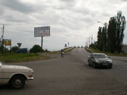 Billboard B in Apostolov V'izd do mista, na perehresti bila mosta Photo 1