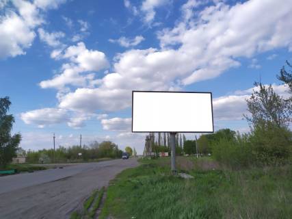 Billboard A in Pavlograd, 3х6  st.Harkivs'ka, 1 V Photo 1
