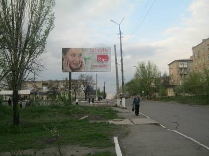 Billboard A in Berdyansk st. Svitla (Zovtneva), 4 (avtovokzal)  Photo 1