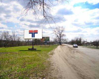 Billboard A in Oleksandria prosp.Sobornij (bila budivel' po prosp.Sobornomu, 145) Photo 1