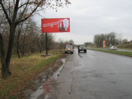 Billboard A in Kostyantynivka st.Oleksi Tihogo - rajon kafe "Tocka" Photo 1