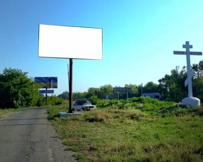 Billboard B in Berdyansk st. Oleksi Tihogo (st.Ordzonikidze), viizd na Slov'ans'k Photo 1