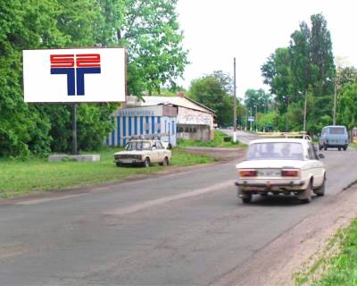 Billboard A in Znam'yanka st. Mihajla Grusevs'kogo (bila pavil'jonu "Sinomontaz") Photo 1