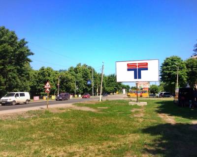 Billboard A in Znam'yanka na rozi vulic' Privokzal'na ta Viktora Gologo, bila bud. No11 Photo 1