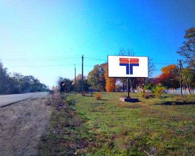 Billboard A in Oleksandria Kremencuc'ke sose (bila budivel' po Kremencuc'komu sose, 2) Photo 1