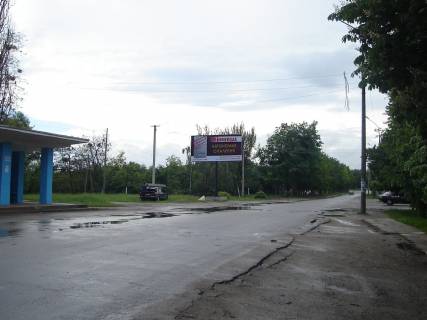 Billboard B in Kaniv st. Kiivs'ka,34 (rajon TOV <<Visij navcal'nij zaklad Shidnoevropejs'kogo universitetu ekonomiki i menedzmentu>>)
 Photo 1