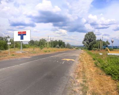 Billboard A in Oleksandrivka Oleksandrivs'ke sose, v'izd z m.Kropivnic'ke Photo 1